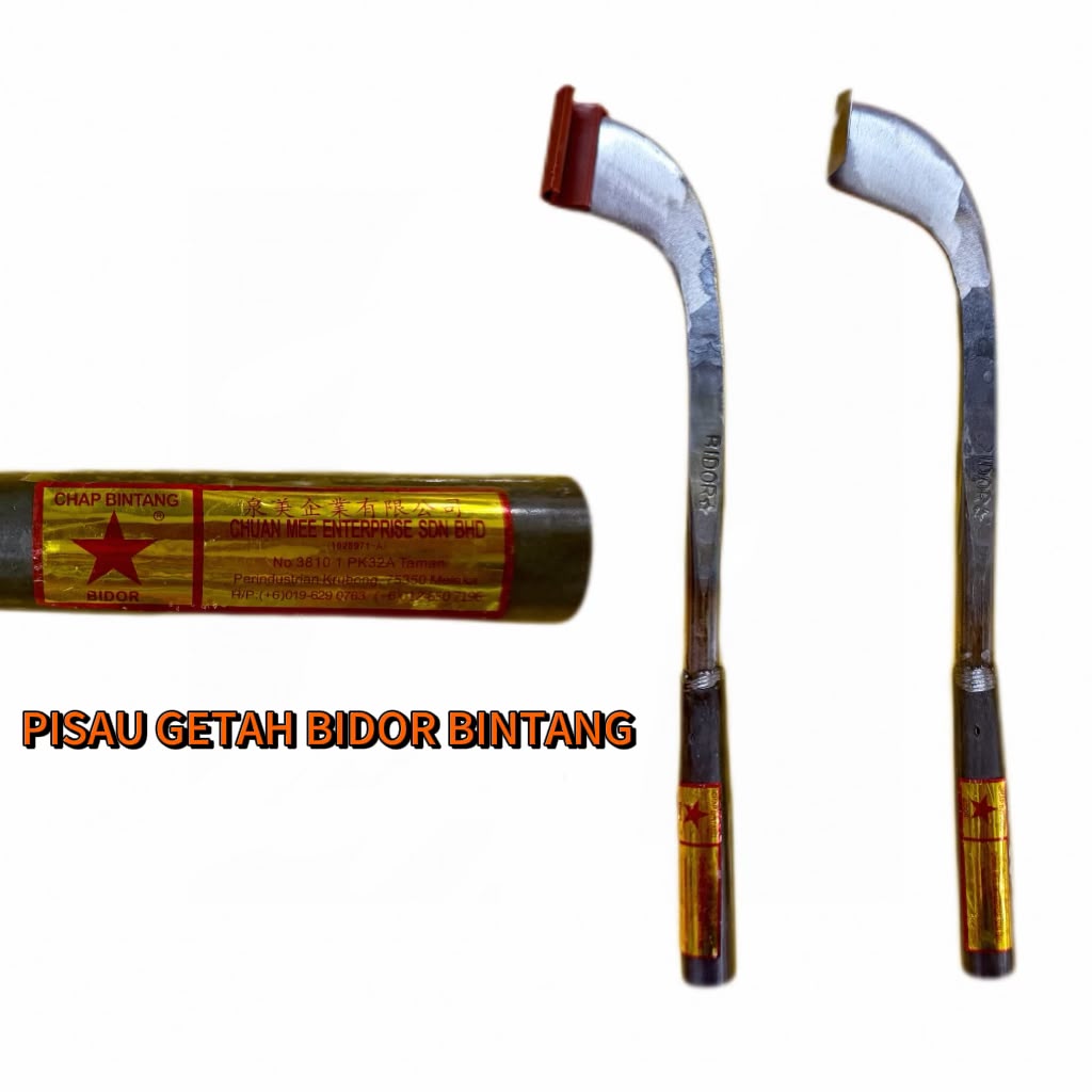 Pisau Getah